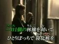 かくれんぼ ♪cover  堀内孝雄