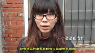 光良 Michael 《未完成的愛情 The Unfinished Love》 官方  完整版 MV