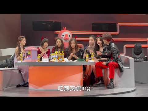 210130 Amber Liu & BonBon Girls - During Tencent New Year's Eve Party recording