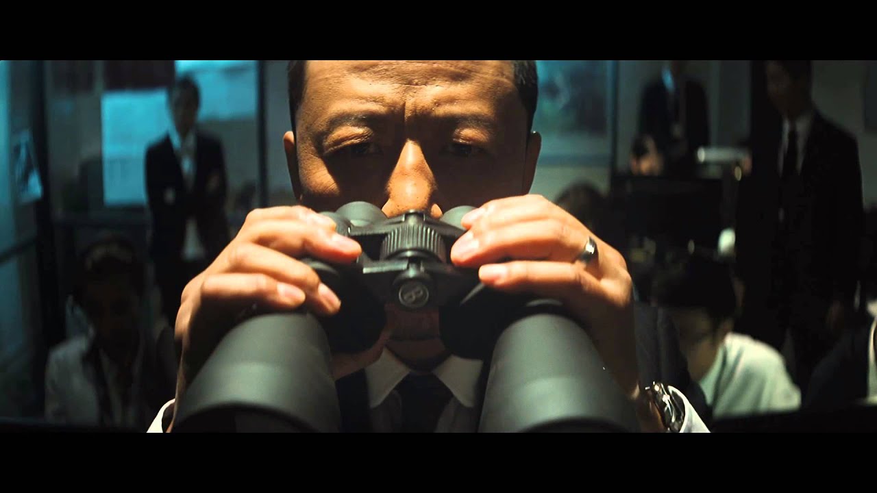 Blind Detective Trailer YouTube