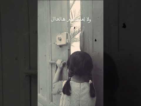 حبيتك حب لهفة بلهفة اغاني قديمة سعدون جابر