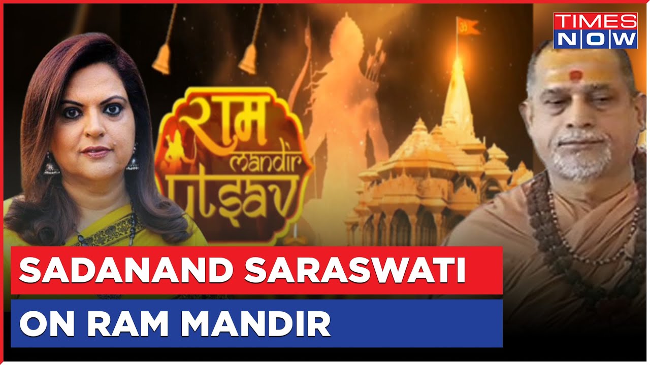 Shankaracharya Swami Sadanand Saraswati Exclusive On Ram Mandir Pran Prathistha With Navika Kumar