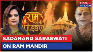 Shankaracharya Swami Sadanand Saraswati Exclusive On Ram Mandir 'Pran Prathistha' With Navika Kumar