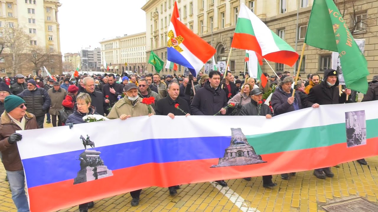 3 март – София развя български и руски знамена! (ВИДЕО) - Политическа  партия Русофили за възраждане на Отечеството