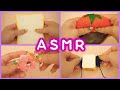 【ASMR】大量購入！♡スクイーズ祭り♡
