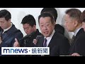 台灣防禦戰略