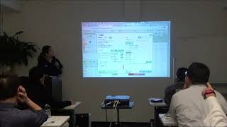 吉野塾第七期二日目②