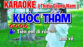 Liên khúc Bolero Khóc Thầm Karaoke Thiếu Giọng Nam ( Song Ca Cùng Thánh Nữ Bolero )-Tình Trần Organ