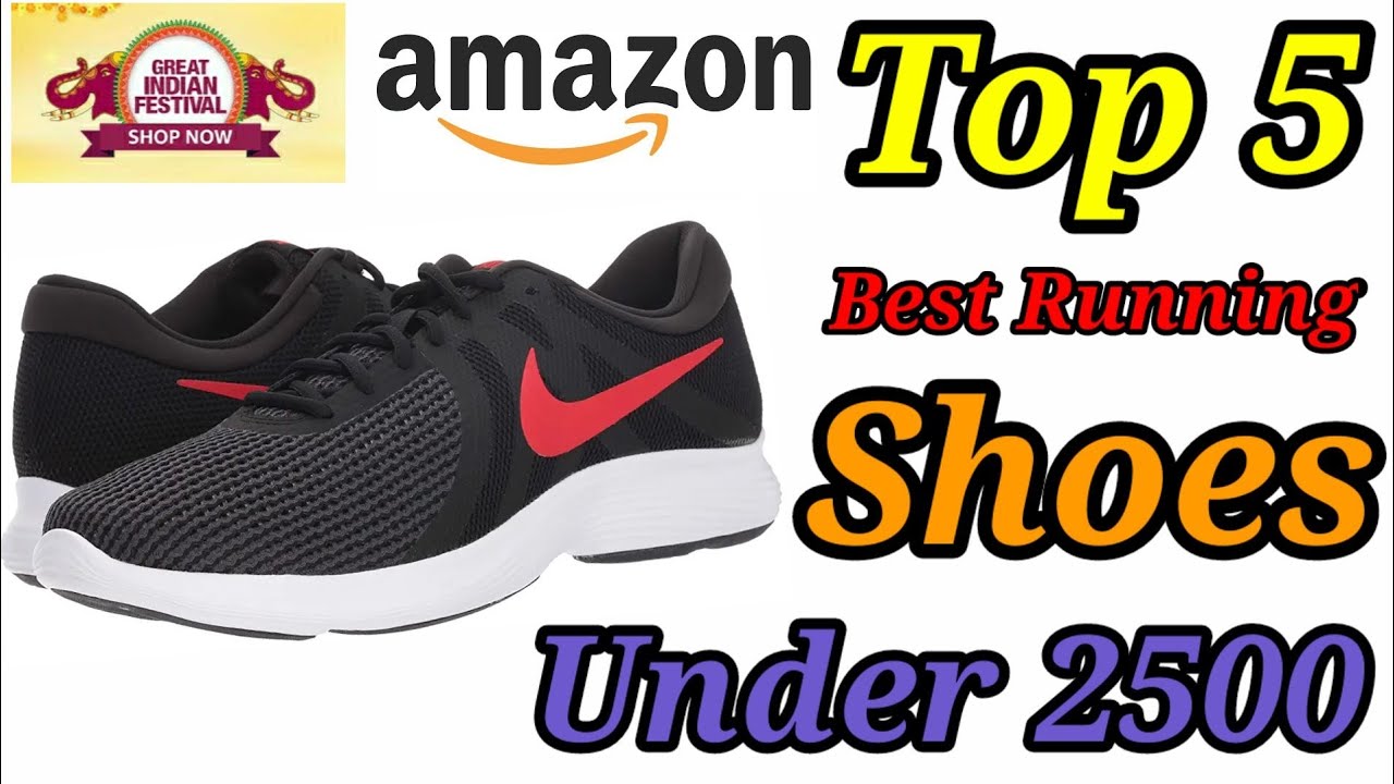 best running shoes under 2500