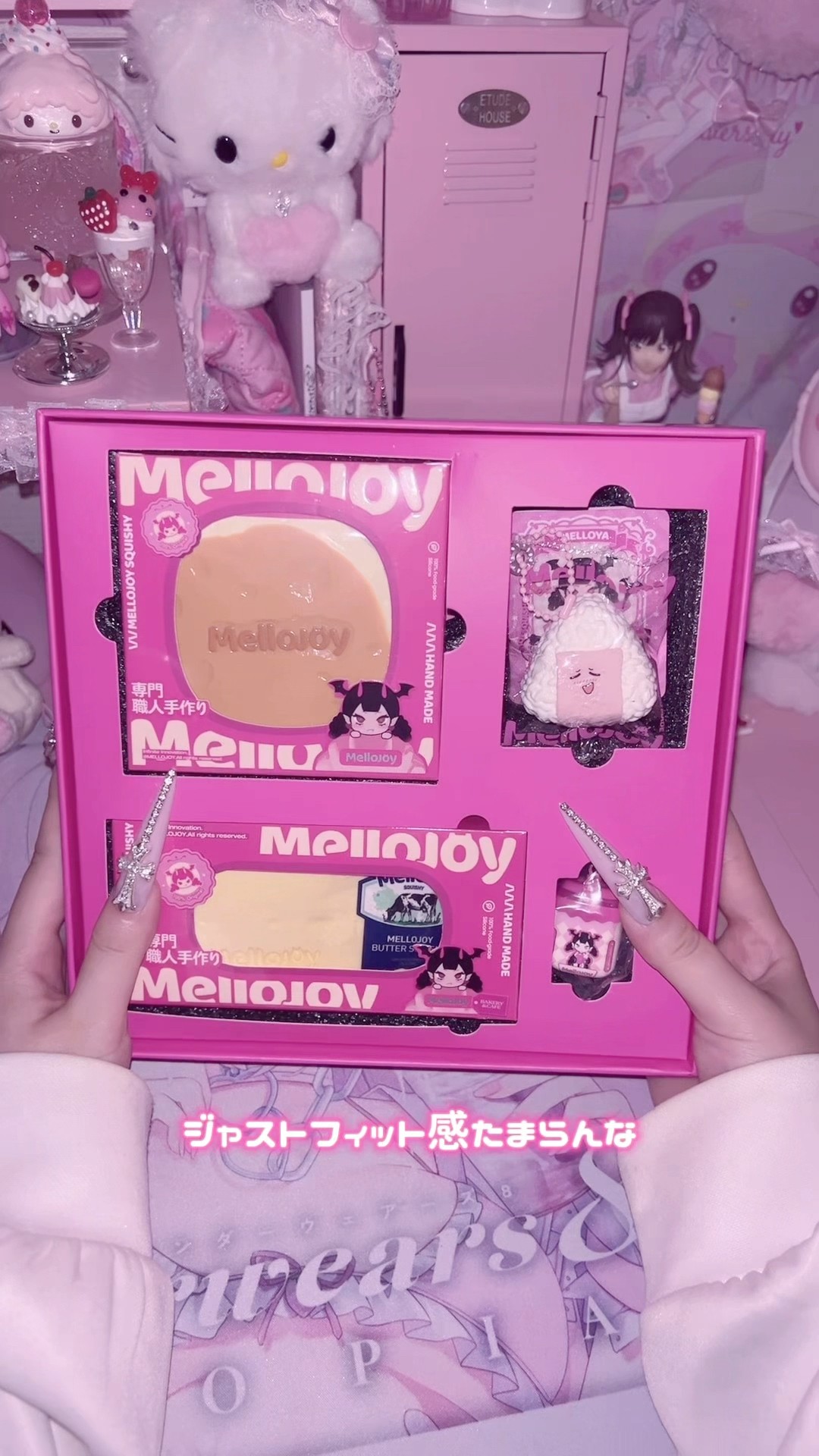 【新品•未使用】大人気オムライス入り mellojoy スクイーズ2個セット MelloJoy スクイーズ 2点セット - メルカリ