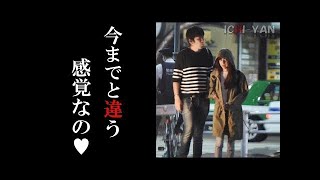 【衝撃】上原多香子、まさかの妊娠!?相手は一体。。。 演出家のコウカズヤ 検索動画18 【衝撃】上原多香子、まさかの妊娠!?相手は一体。。。 演出家のコウカズヤ 検索動画 18