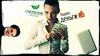 Droider Show #72. Яндекс.Очереди и музыкальный гроб