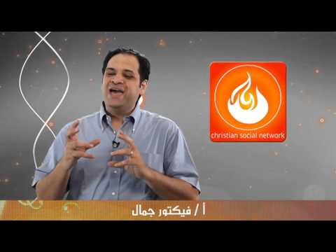 EP 316 Victor Msh Kol El Toro2 To2dy 