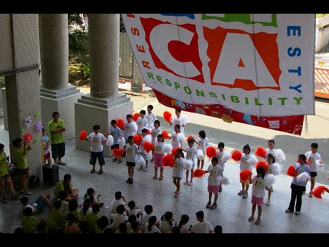 台中YMCA簡介 2019