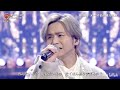愛のかたまり♪ KinKi Kids