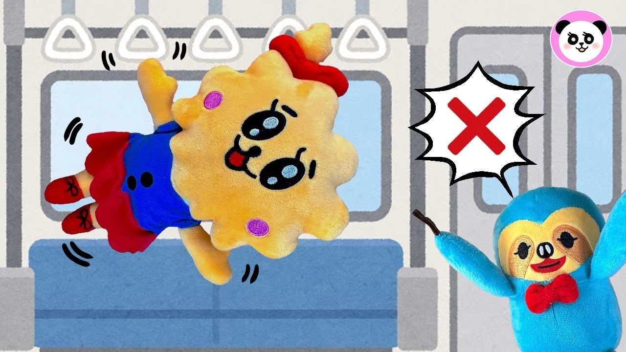 おぎょうぎよくできるかな？ | ふわみーちゃん ふわた | しつけ 子育て