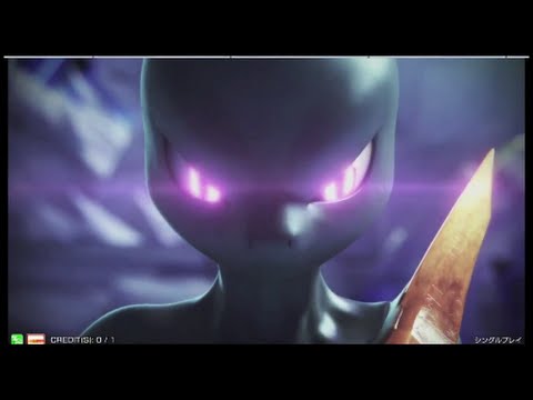 Pokken Tournament : Shadow Mewtwo game footage