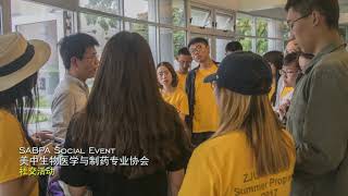 ZJUT UCSD Summer Program
