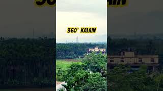 📍360° View of Kalain – Experience the beauty from every angle! #Kalain #360View #ExploreNortheast