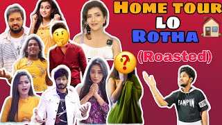 Home Tour lo Rotha ROASTED ||SaikumarYT #manchulakshmi #roast #hometour #trolling #telugufunnyvideos