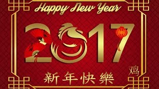 2017 Happy New Year, Поздравления с Новым Годом Петуха -Created by Anatoly Lerner- 2017 Happy New Year, Поздравления с Новым Годом Петуха -Created by Anatoly Lerner-