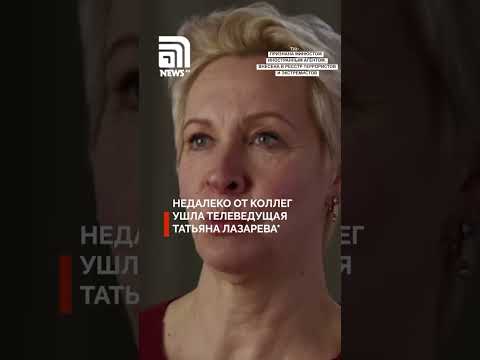 Кто из звезд порадовался атакам ВСУ на Москву и отмене рейсов в аэропортах