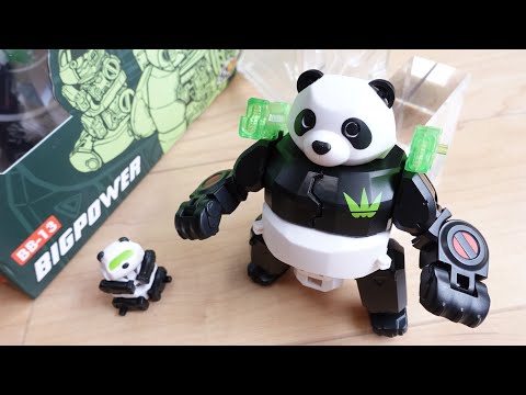 パンダが3モード変形合体！BB-13 BIGPOWER レビュー！子パンダがパイロットに！竹がレールガンに笑 52toys  BEASTBOX/ビーストボックス