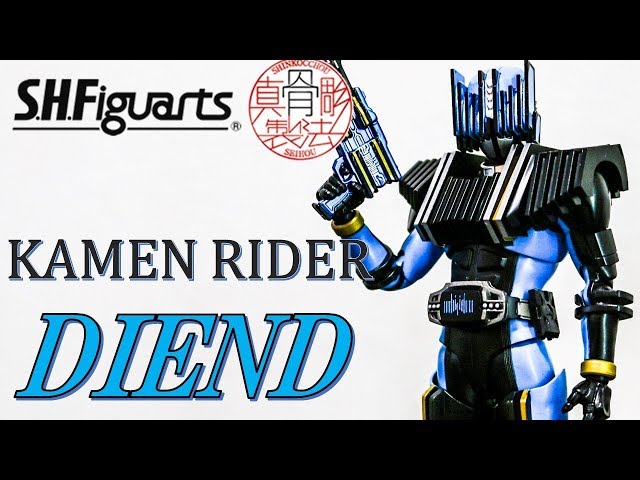 特撮 SHFiguarts MASKED RIDER DIEND s.h.figuarts shinkocchou seihou masked rider diend tamashii nation