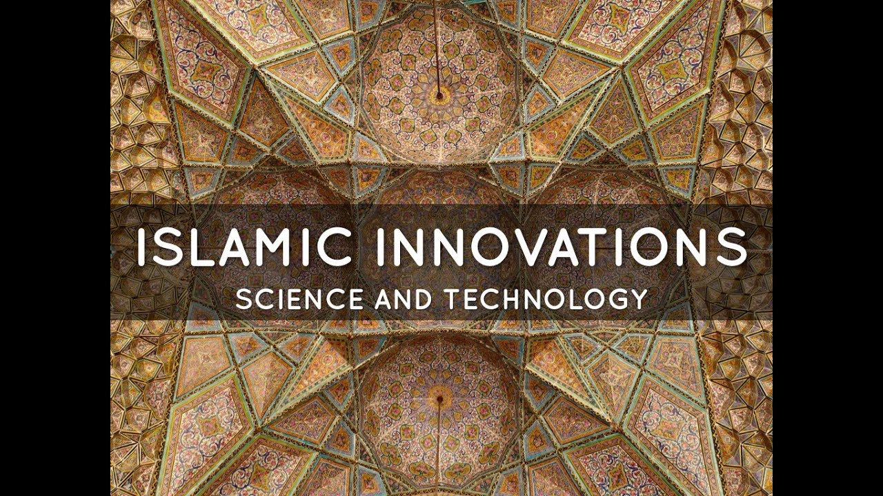 Islamic Civilization - The Explorers (EN)