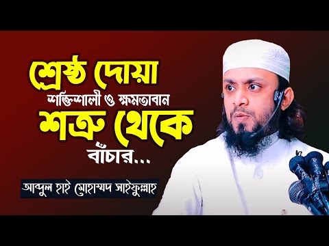 ভিডিও: ফটোগুলি যা আপনার নি breathশ্বাস কেড়ে নেয়