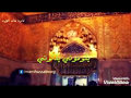 شـــوگ اليالي سيد شريف الموسوي 