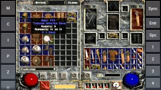 Diablo 2 on Android by ExaGear RPG