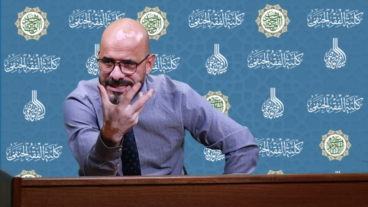 محاضرة (1) مقدمات في المعاملات