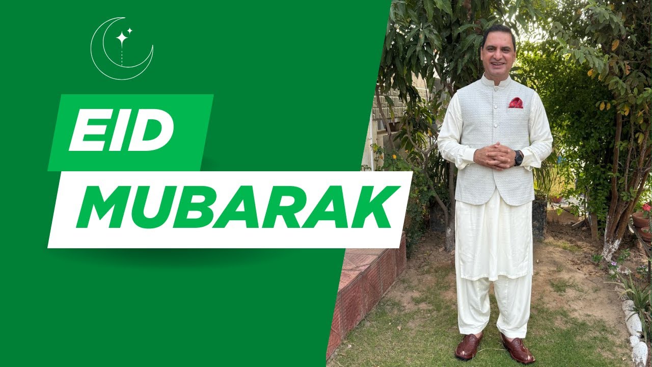 Eid Mubarak 🌙 