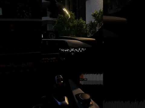 Your Place In My Heart 