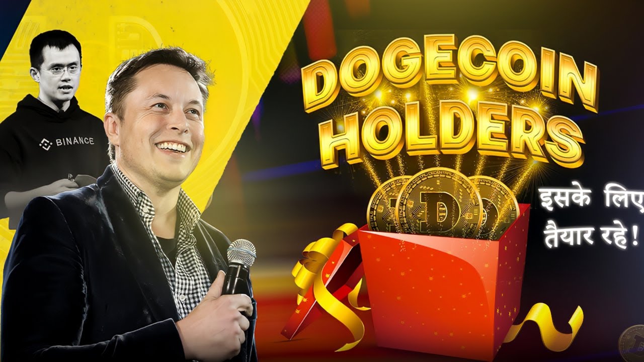 😳 Dogecoin holders get ready for! dogecoin news today dogecoin