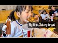 Spend a day with usshopping at seria100 shopcooking family lunch outdailyvlog