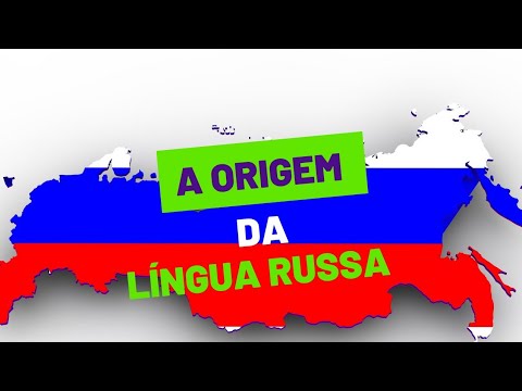 Vídeo: Anatomia de um cordame de peixe