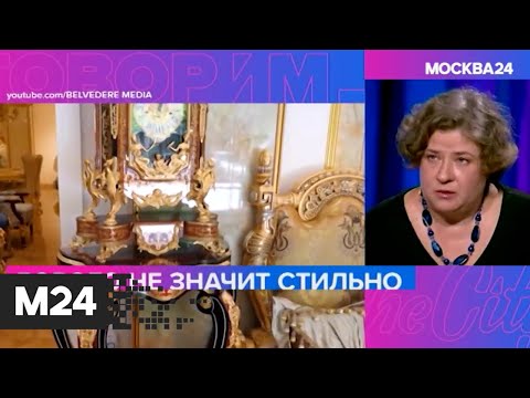 "The City. Говорим": интервью с Евгенией Микулиной - Москва 24