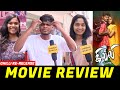 Ghilli rerelease public review  thalapathy vijay  trisha  movie review  cw