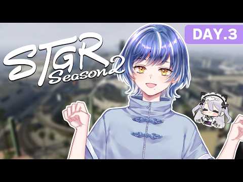 【 #ストグラ season2】Day3～君生あいすは労働がしたい！【君生あいす / 鳳玲天々 / Vtuber】