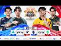 🔴 LIVE | MPL PH S18 | FILIPINO - Week 1 Day 1