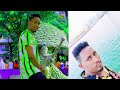 New Oromo Music Firaol Karraayyuu Official Music Video 2026