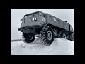 Soviet cross-country truck ZIL-167e (Made in USSR)