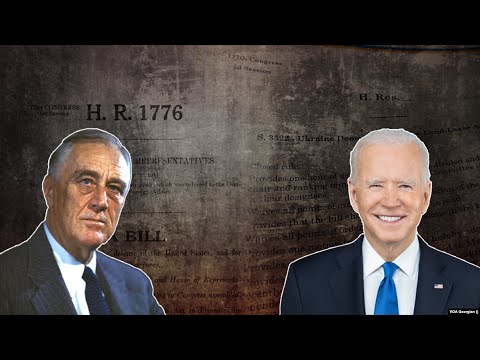 დემოკრატიის არსენალი - \"ლენდ-ლიზი\"