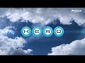 HERO Cloud Services