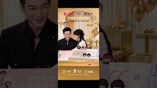 🤭🤭 Yulong&Miemie live 26/10/25 #yulongmiemie #yulong #yangmiemie #杨咩咩 #于龙