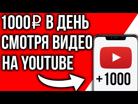 Видео: EVO представляет HD Stream с оплатой за просмотр