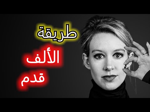 كيف تحمي نفسك من أذى النرجسيين