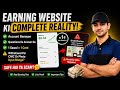 New Earning App without investment | Best earning app for students | opinoza app real or fake